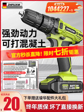 D_荼늳늄荳ʽС֘荴늄ݽz