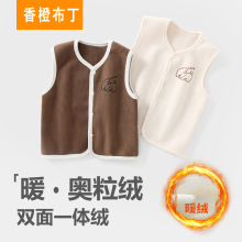 �냺�ӽqA����ﶬ�W���q������ů��ͯŮͯ�⴩�_���R�׃ȴ�