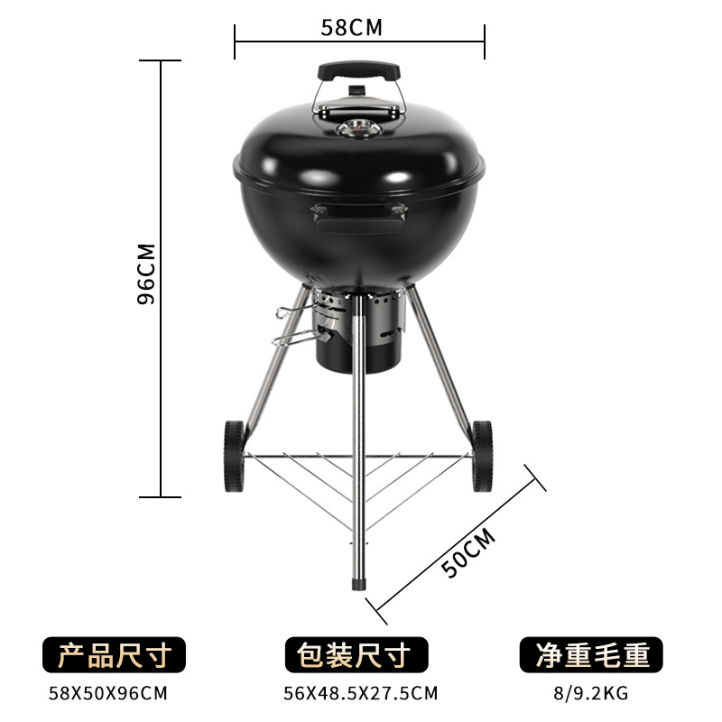 Botella de agua de 18,5 pulgadas al por mayor transfronteriza parrilla de manzana Weber mismo estilo barbacoa al aire libre camping parrilla de tres patas