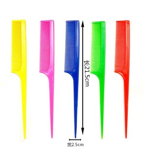 Colorful Black Flat-Tooth Pointed Tail Comb Plastic Hairdressing Comb Wholesale Fine-Tooth Picking Comb Makeup Comb