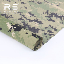 500D尼龙可提拉防水防风面料箱包制作AOR1美国干旱地形迷彩布