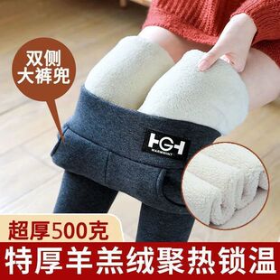Berber fleece leggings female students fleece-lined outer wear plus size high waist slimming autumn and winter warm cotton pants