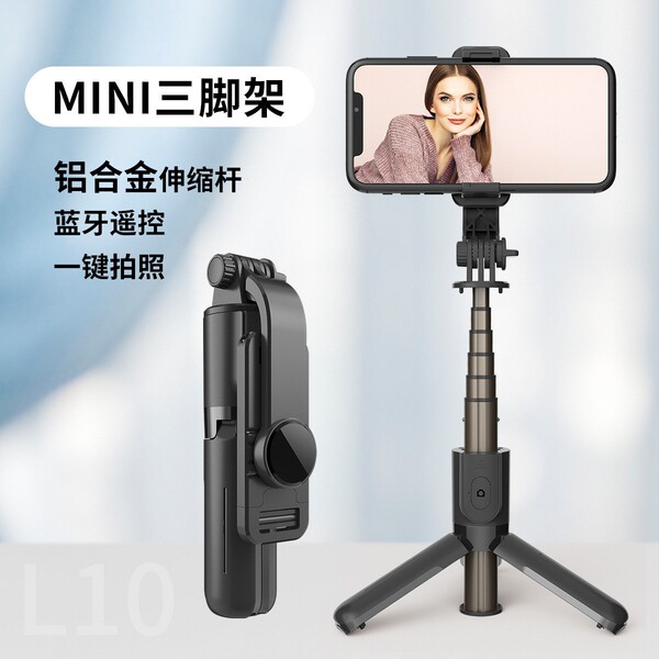 Mini Mobile Phone Selfie Stick Tripod L10 Bluetooth Remote Control Photo Tool for Live Streaming and Shooting, Portable Phone Stand
