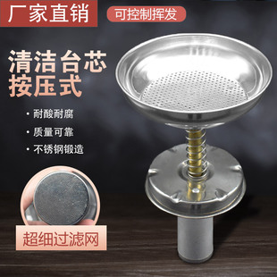 ���u�坍̨�~о���P�մ��̨ �ƾ�̨�坍̨о ����ʽ���Q��̨�~о
