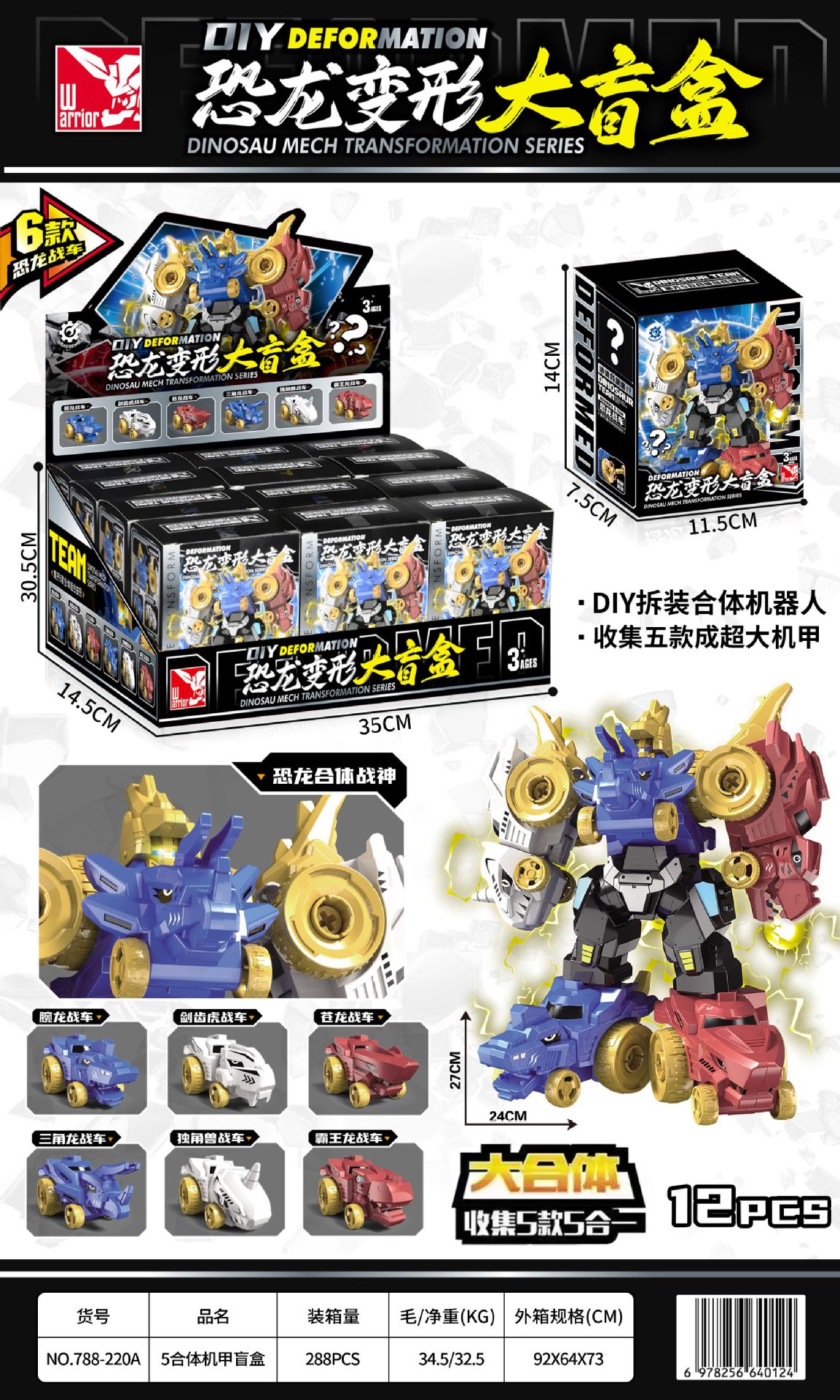 微信图片_20250527034158