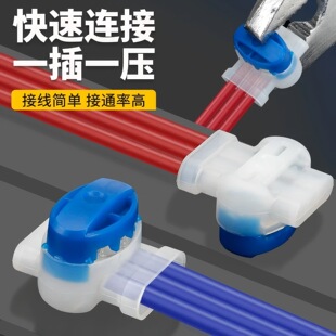 CE 314���Ӹ�ݙCIDC Connector ���ٽӾ����� 3���B���� 314-BO