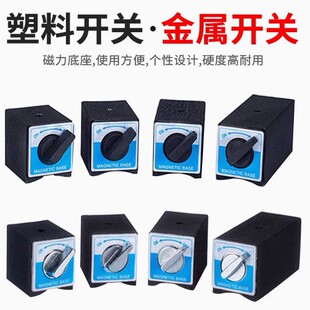 �_�Pʽ���������ž��и�̶������Ա����������FV���F����̨6T12T