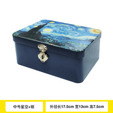 马口铁化妆品收纳盒学生存钱罐手机储物保管箱密码钥锁盲盒铁盒