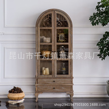 美式乡村圆顶橡木实木书柜电视机边置物柜客厅餐边柜法式酒柜餐柜