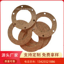 ܛľ�ܷ�|��ճ����ܛľ�|Ƭ ܛľƬ ���zܛľ����| ˮ�ɉ|Ƭ