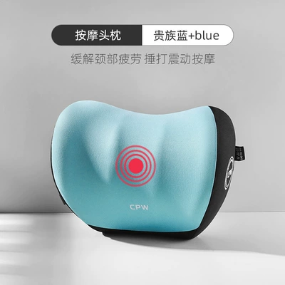 Waist support office seat back cushion memory - massage-black-and-blue-single-headrest