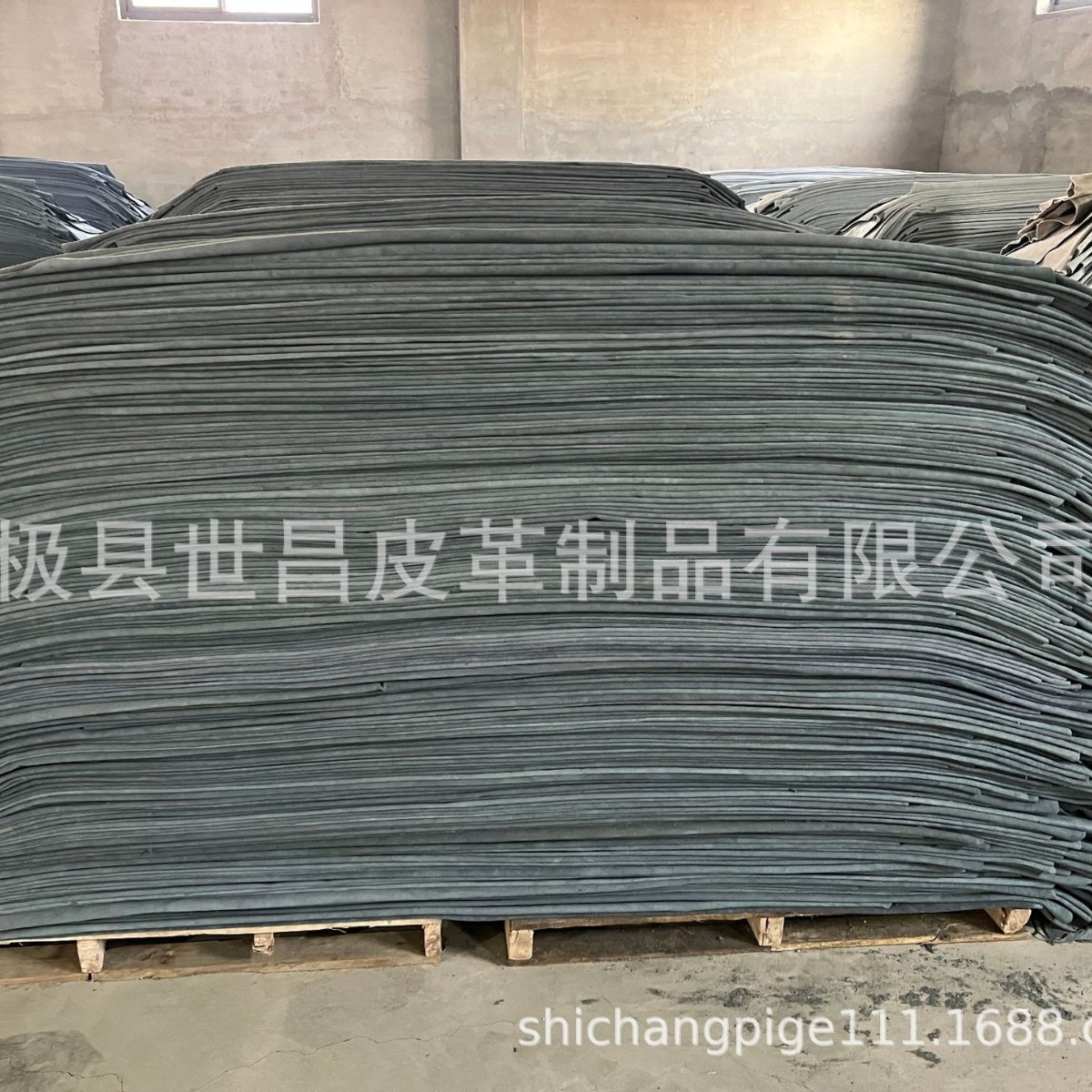 黑色牛皮皮胚，劳保用或加工鞋包革沙发革，厚1.4-1.6-1.8-2.0