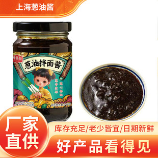 �Ϻ��[���u200g/ƿ�[�Ͱ������[��֭����u��һ�����l���]