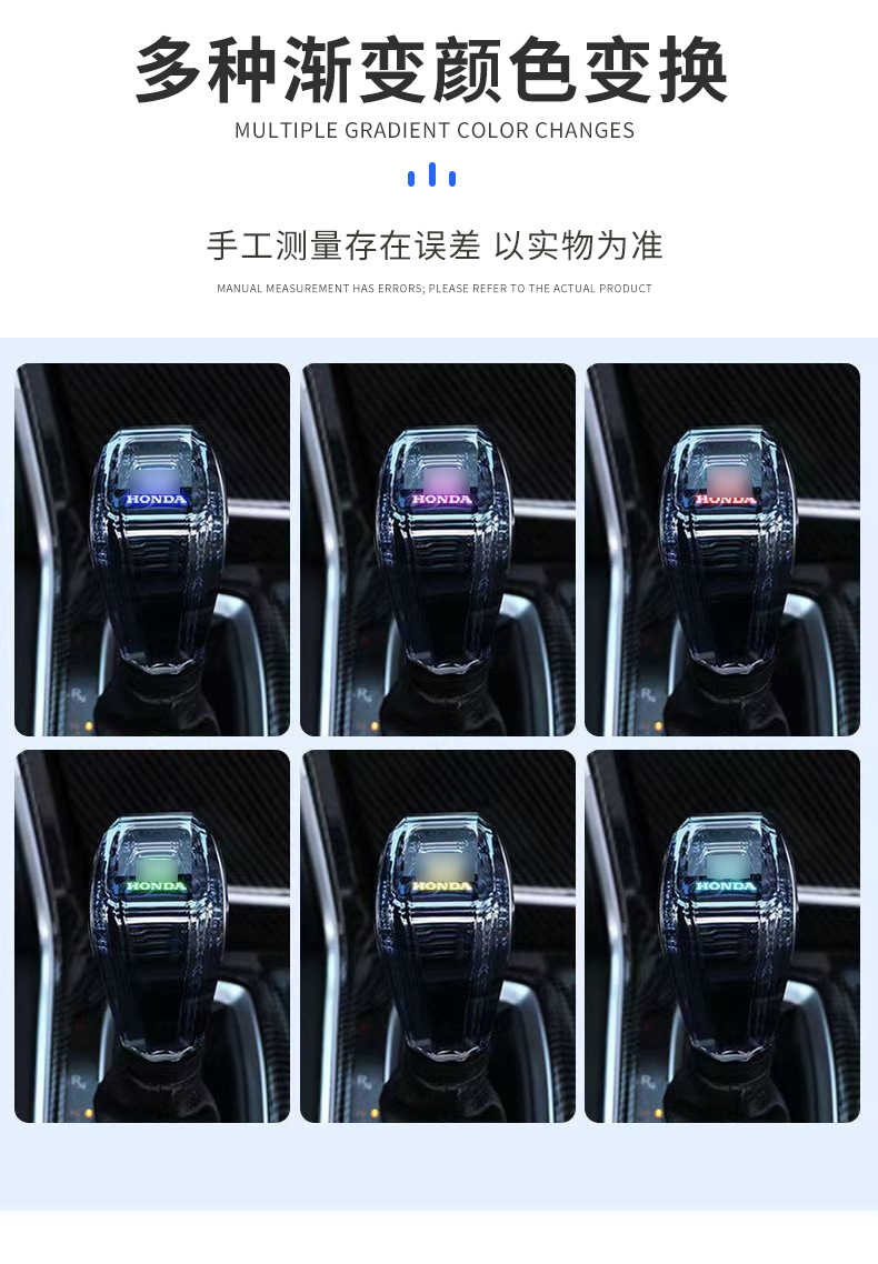 Cross-Border Applicable Crystal Gear Shift Knob with Led Lighting for Toyota, Honda, Hyundai, Infiniti, Nissan, and Ford