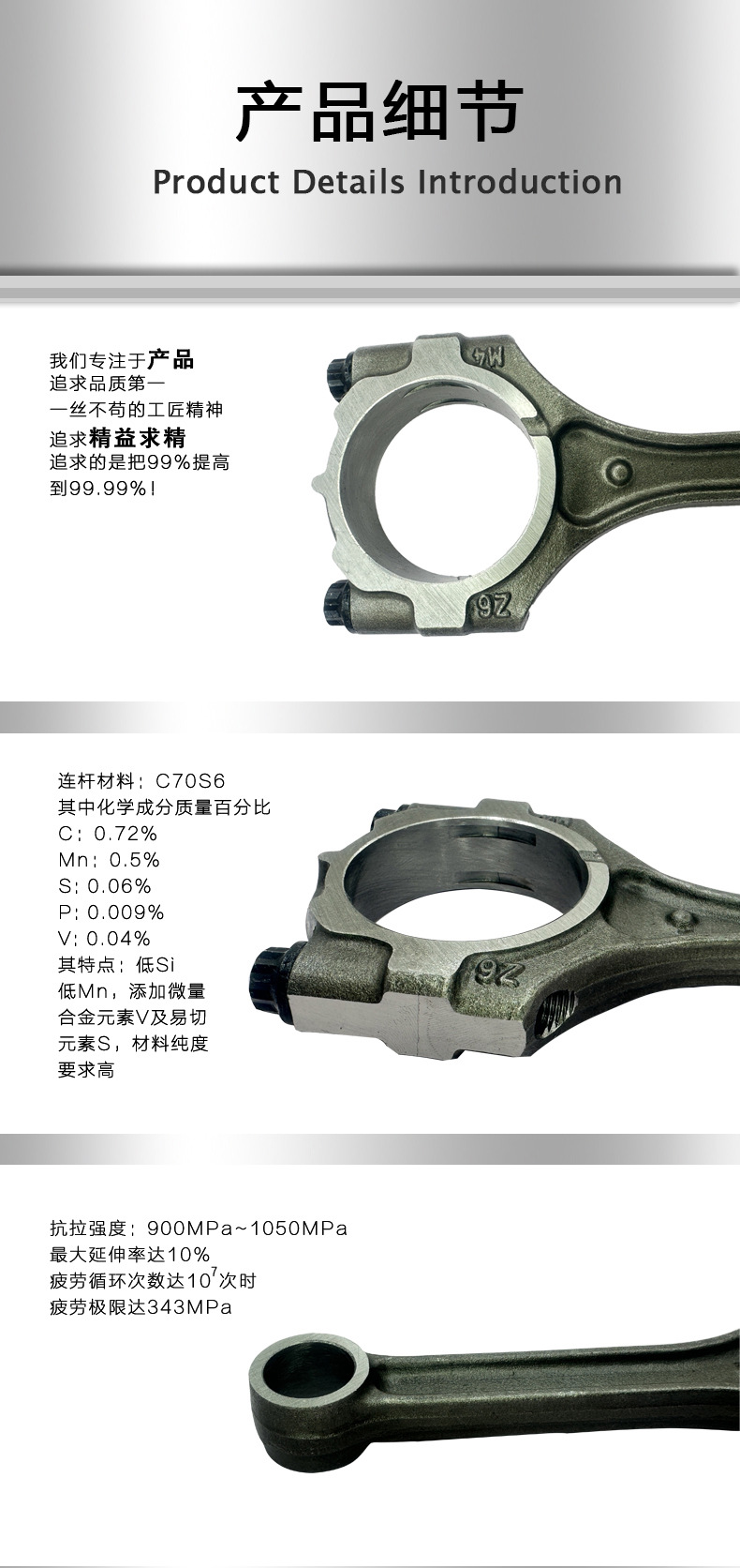 微信图片_20230723145728.jpg