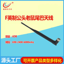 ȫ�l��4G�쾀ȫ�l-FӢ���z���쾀�������z��4G�쾀LTE�쾀WIFI��