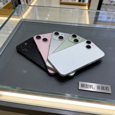 Apple, iPhone15, совместимый мобильный телефон, модель, стенд, коллекция 2023, 15promax