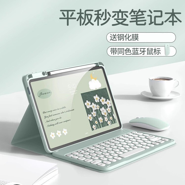 Suitable for Xiaomi Tablet 6Pro Bluetooth Keyboard Protective Case Redmi Seredmipad2 2025 Leather Case with Pen Slot