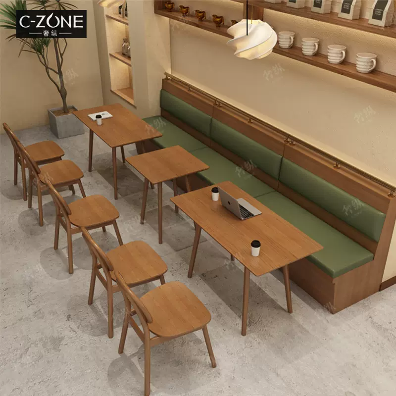 茶楼卡座沙发咖啡厅茶餐厅桌椅餐饮商用料理简餐店实木桌椅组合