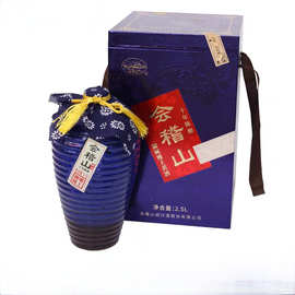 会稽山绍兴黄酒十年陈御藏雕王花雕酒5斤坛装10年陈半甜2.5L礼盒