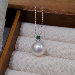 18K Gold Accessories Small Flower Hanging Strong Sun Green Jade Fresh and Elegant Two Reference Beads 9-10mm Accessories Without Beads