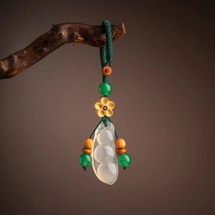 Tiktok direct supply chalcedony Four Seasons bean Jade keychain pendant Yuping buckle car key ornaments bag ornaments