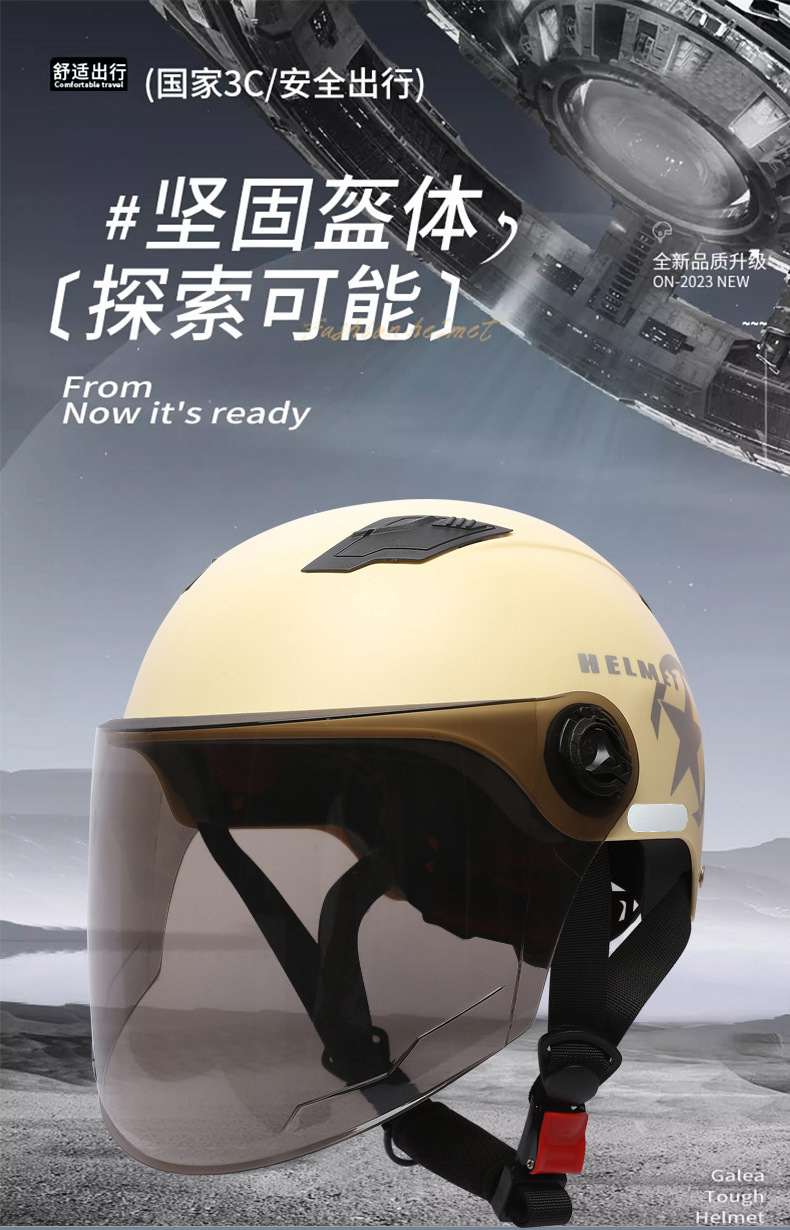 3C Certified Electric Vehicle Helmet, Motorcycle Safety Helmet, Cycling Half Helmet, Protective Commuter Helmet, Anti-Uv