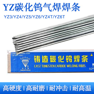 �T��̼���u�⺸���lYZ3 5/YZ4T/6T�ߺϽ���ĥ�Ѻ����l���l�u�