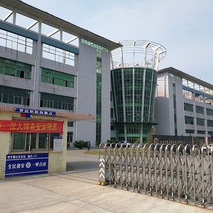 Dongguan tea mountain 5500 square factory for sale