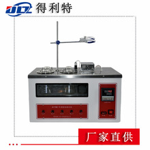 �a��ˮԡ�� �๦�ܐa��ˮԡ ����Ґa��ˮԡ��  ˮԡ�