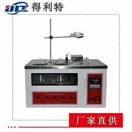 测定仪;其他仪器仪表;其他分析仪器