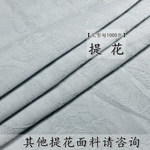 �������w�����Ứ���������m�B��ȹ�����r���r��Ů�b���bЬ������