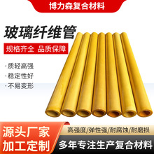 �����w�S���Ĺ��͸ߜ؎���֧�ΗU�����֧��֧�ܲ����w�S�U������