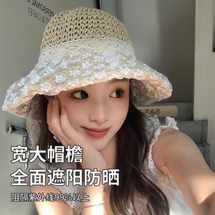 �r���ٽz��ñŮ��߅ɳ��ñ��ñ���ķ���ñ�ȼ��Lñ����@�L���ñ