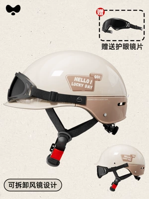 Yinglan 3C Certified Electric Vehicle Helmet for Men and Women Battery Winter Warm All-Season Motorcycle Retro Safety Helmet (Motosiklet kaskı (dəbilqə)) - 3c-new-national-standard-category-a-mika-removable-goggles-one-size-fits-all