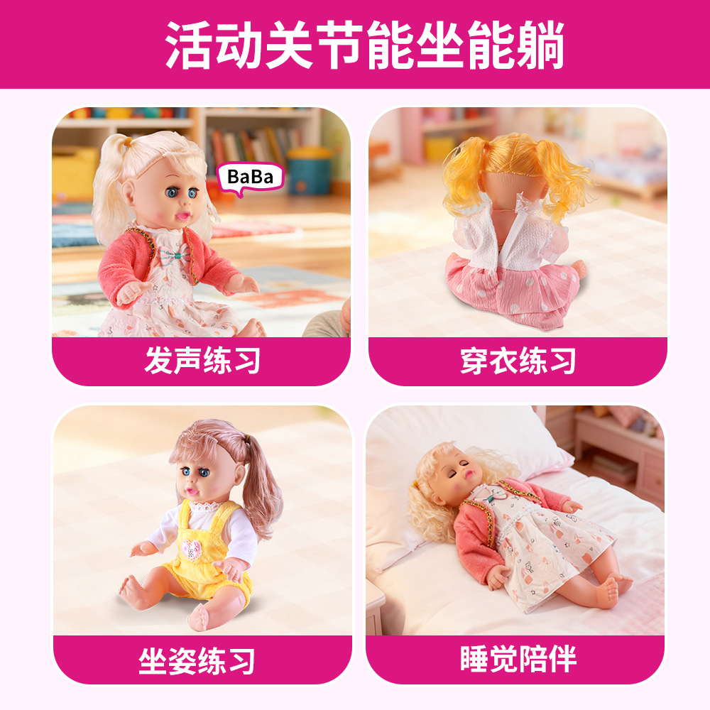 Juguetes para niños, niñas, carro inteligente, 14 pulgadas muñecas, carro de bebé, princesa