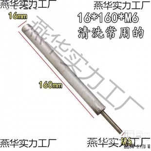 ��ˮʽ늟�ˮ��ͨ���V���������������ˮ��40/50/60/80/��ꖘO��