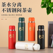 316���P䓠F���ش��������ر��k������܇�d��ˮ���x�ݲ豭ˮ��