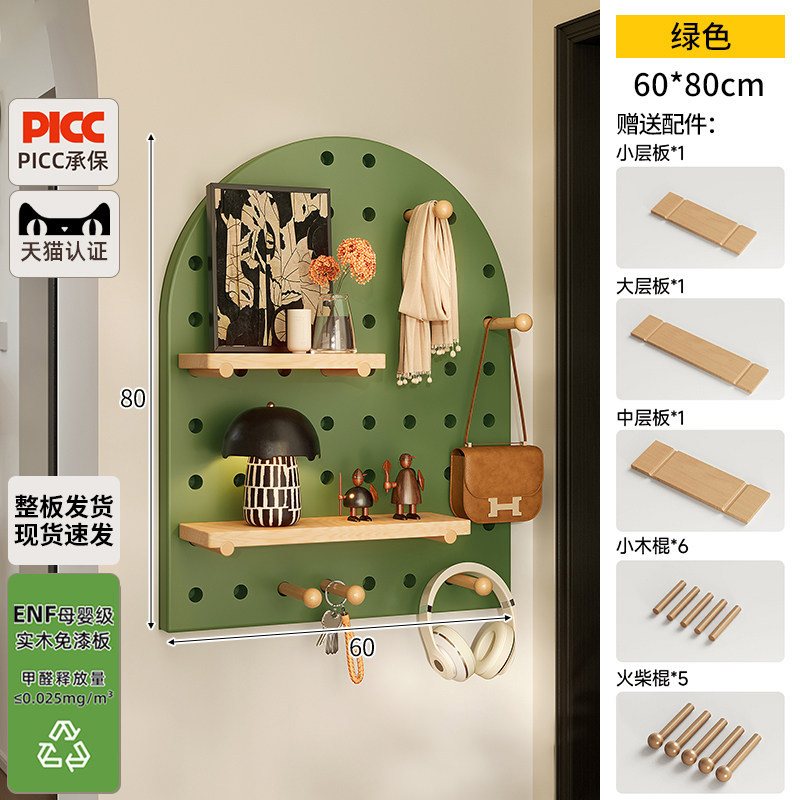 Paquete de arco ️ Morandi verde (60 * 80cm) Grado Enf · Soporte a la personalización️