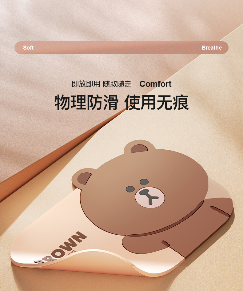 Brown Bear Car Anti-Slip Mat Cartoon Mat Car Interior Decoration Creative Dashboard Phone Holder Waterproof