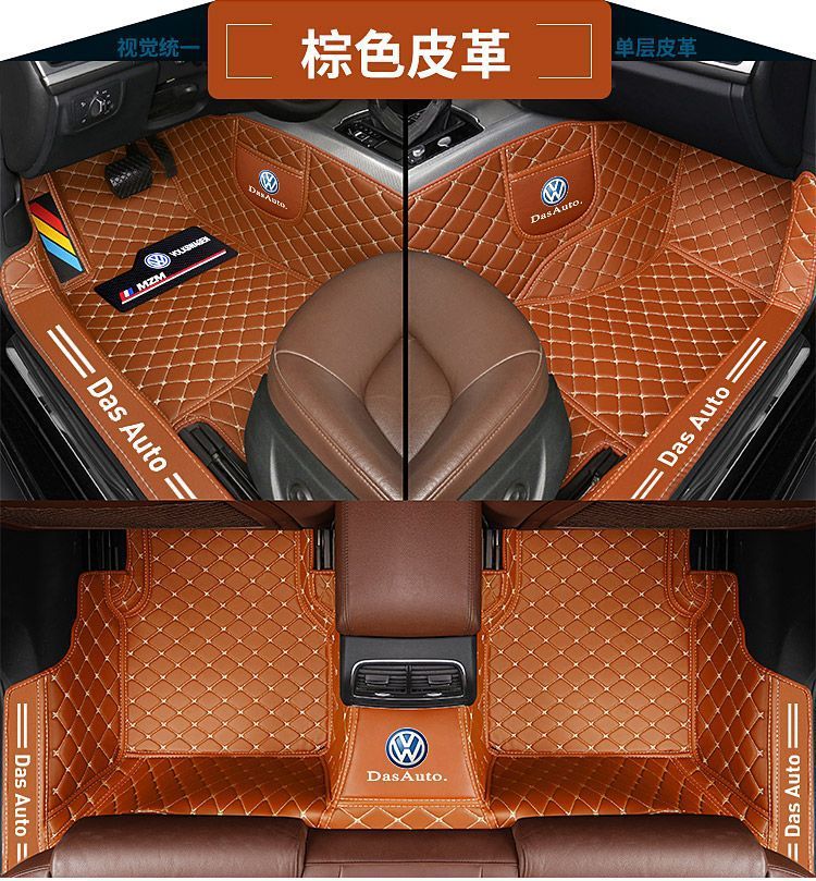 Suitable for Volkswagen New Jetta Lavida Floor Mats Santana Golf Tanyue Floor Mats Tiguan Car Floor Mats Surround