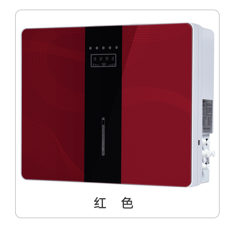 Ósmosis inversa ro purificador de agua 150g purificador de agua potable directa del hogar filtro de agua del grifo Escala de eliminación purificador de agua 100g