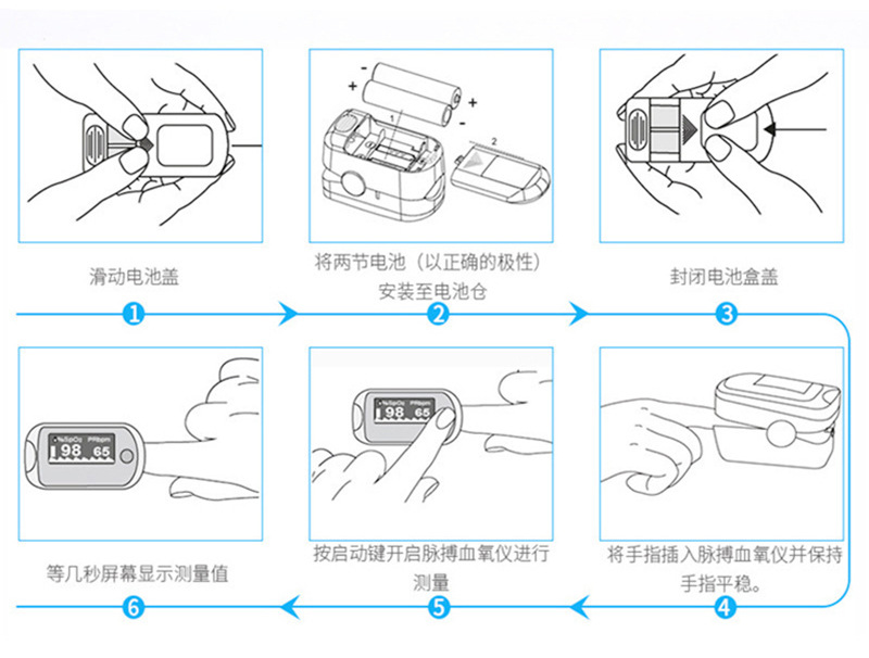 宝石款-详情页 (8)