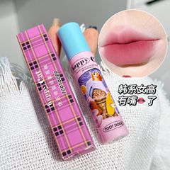 Toot Dodo Happy Repair Cat Fur Fog Lip Color Mat Satin Finish, Whitening, Transfer-Resistant, Milky Cake Lip Mud for Women