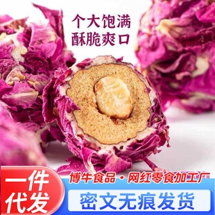 ���lõ���̗��͵�ľ�A�Ī������b�o�˼t����ʳ���lõ��͵�ľ�̗�