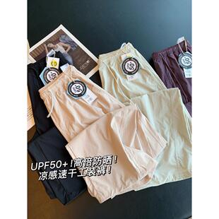 UPF50+�߱����񣡛����ٸɹ��bѝ���p���������eֱͲѝŮ���¿�26