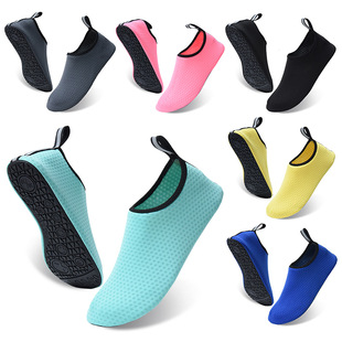 Wholesale men's and women's adult beach shoes non-slip soft-soled spring and summer diving snorkeling stream-tracing barefoot solid color skin-sticking swimming shoes