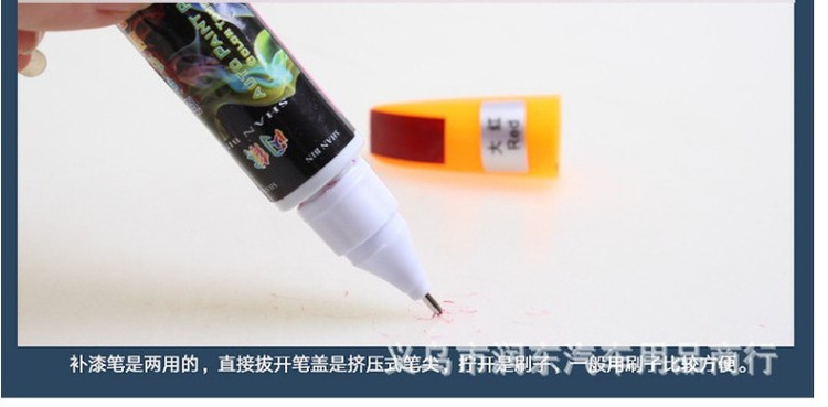 详情图