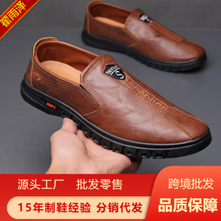 ��ʿƤЬ�����_�A�^һ�_�ŕr�е͎����z�������e���p�����m����