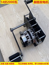 _̤l늙C12V24V2000W220v800֓uşoˢֱƿ